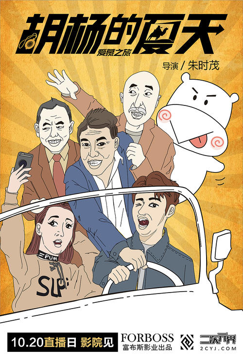 仿制俄亥俄卫斯理大学文凭毕业证